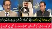 Another lie of Sharif family Qatari prince gave money for London flats, watch what Hussain Nawaz said in an interview