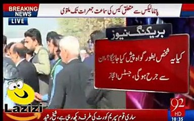 Chief justice refuses nawaz sharif remarks on panama case