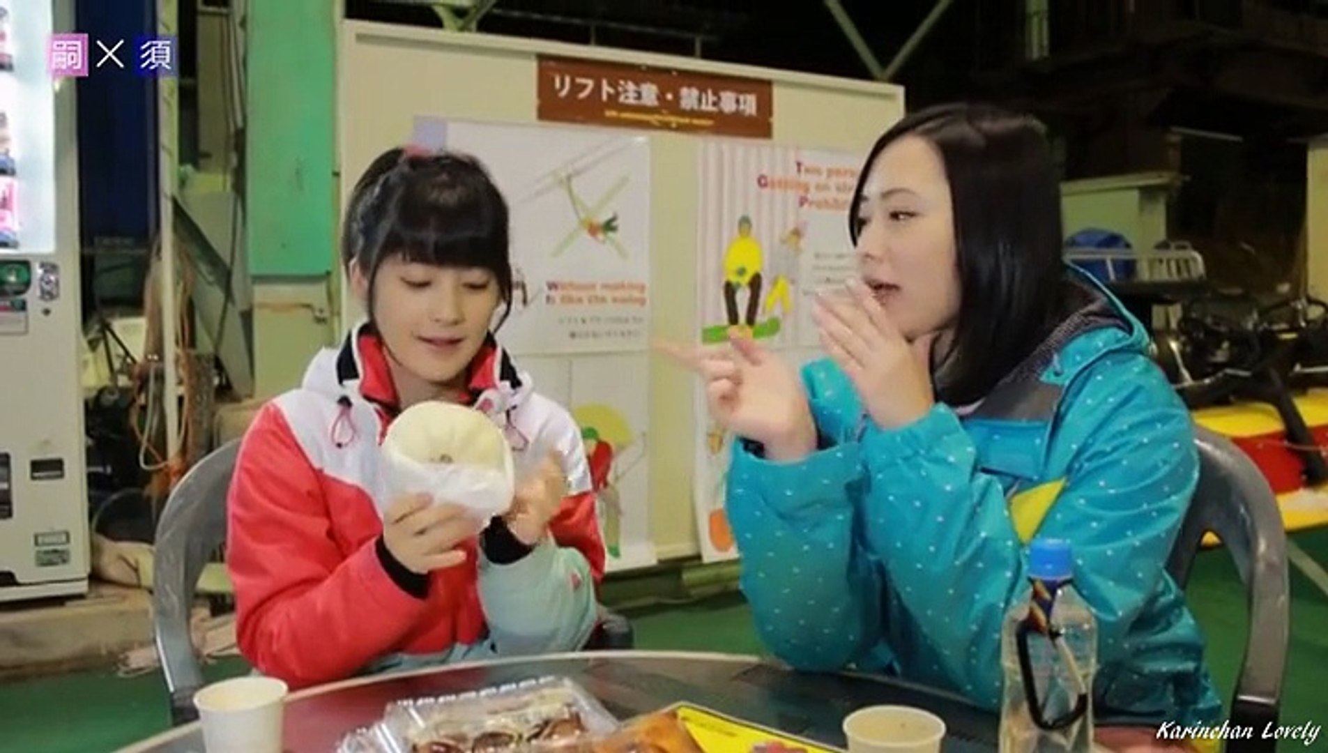 Berryz工房DVD Magazine vol.41( 02 嗣永桃子×須藤茉麻) - 動画Dailymotion