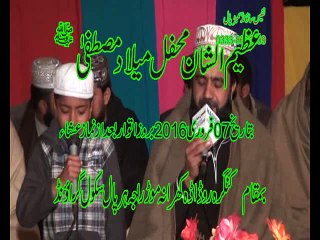 allah allah by shahid ali qadri