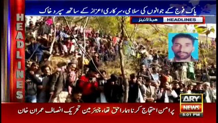 Headlines 1700 15th November 2016