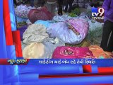 Gujarat Fatafat : 14-11-2016 - Tv9 Gujarati