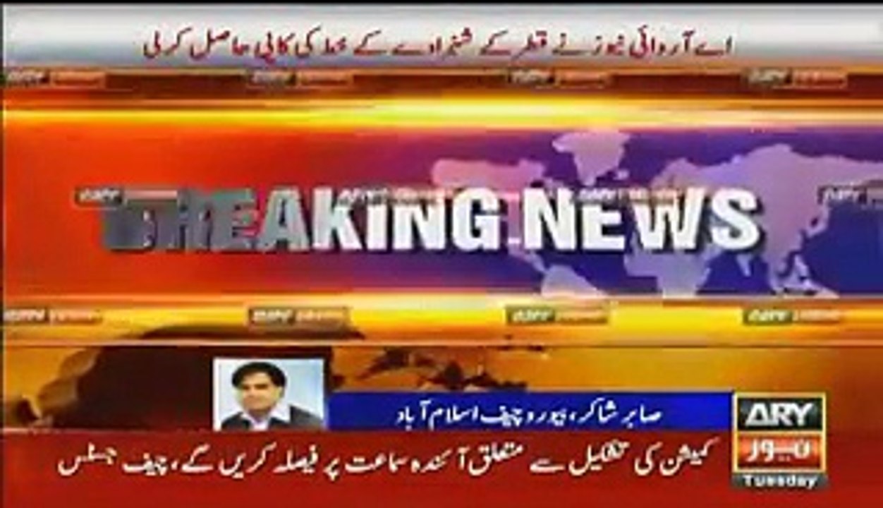 What Shahid Masood Told About Nawaz Sharif Making Fake Papers