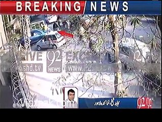 CCTV footage of Science College Professor's murder near Iqbal Town Lahore