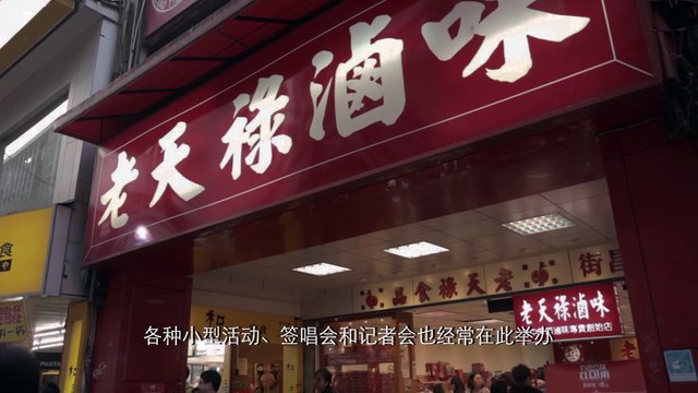 Explore Taipei - Hotel Cozzi Zhongxiao