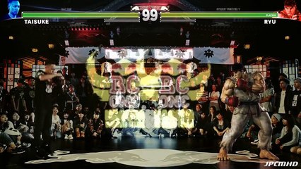 Pubblicità giapponese di red bull con Ryu di Street Fighter