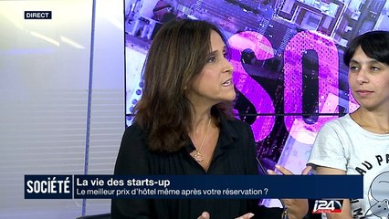 Start-up : meilleur prix d'hôtel même après votre réservation