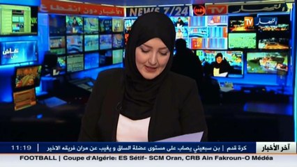 الوزير الأول عبد المالك سلال في زيارة الى المملكة العربية السعودية رفقة وفد دبلوماسي