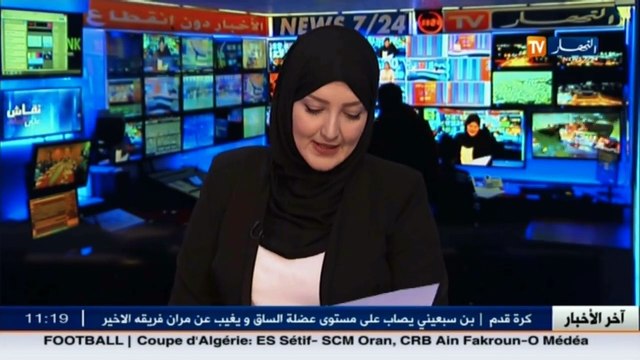 الوزير الأول عبد المالك سلال في زيارة الى المملكة العربية السعودية رفقة وفد دبلوماسي