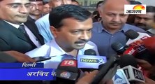 मोदी का पूंजीपतियों से लेन-देन का कारोबार: केजरीवाल