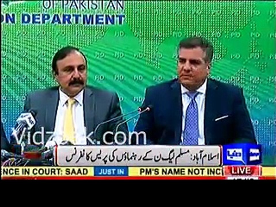 Imran Khan shaatir insaan hai,herangi hai is hadh tak koi insan girskhta hai :- Danial Aziz