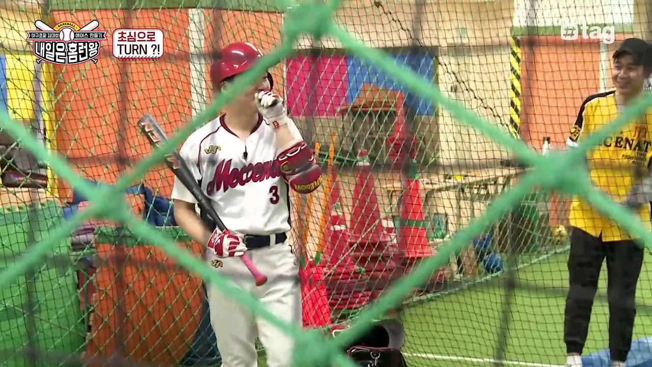 이것이 실전이다!