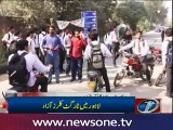 College professor shot dead in Lahore