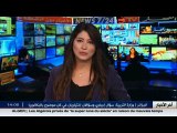 حوادث مرور / مقتل 47 شخصا وجرح 933 اخرين