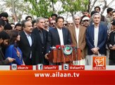 Imran Khan Media Talk 15 November 2016 #ImranKhan #PTI #PanamaLeaks #MoneyLaundering @FarhanKVirk @PTIofficial @ImranKhanPTI #turkeyAmbassador