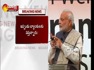 NARENDRA MODI  SPEECH  IN JAPAN ON BLACK MONEY  FURTHER SURGICAL STRIKE
