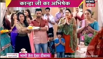 Saath Nibhana Saathiya 16th November 2016 News (