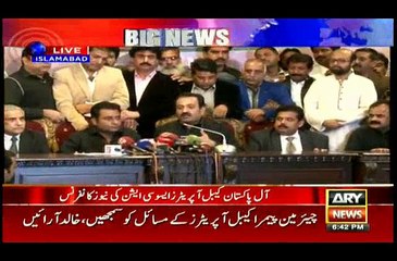 Cable operators protest against 'discriminatory behaviour' of PEMRA