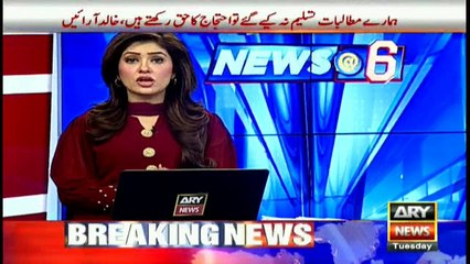 PPP leaders lose their shoes in Jahangir Badr's funeral rite