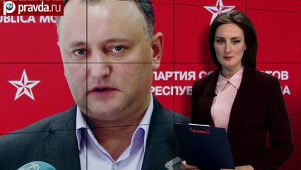 На выборах в Молдавии победил пророссийский кандидат