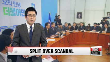 Rival parties continue to bicker over Choi crisis