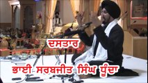 Sikh Turban By Bhai Sarbjit Singh Dhunda
