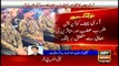 COAS Gen Raheel Sharif visits South and North Waziristan