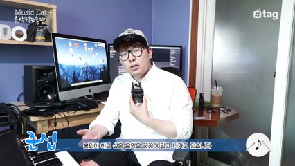 조문근 밴드_맨발의 청춘