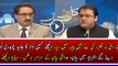 Another Lie of Nawaz Sharif s Family About Qatar Prince