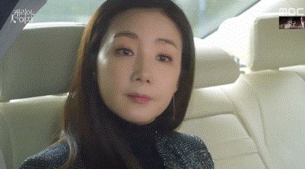 캐리어를 끄는 여자 19회 161115 {2} Ep16 캐리어를끄는여자 16화 마지막회