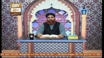 Al Hadi Dars e Quran 15 November 2016, Topic- Sunnat e Rasool صلى الله عليه وسلم