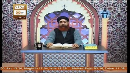 Al Hadi Dars e Quran 15 November 2016, Topic- Sunnat e Rasool صلى الله عليه وسلم