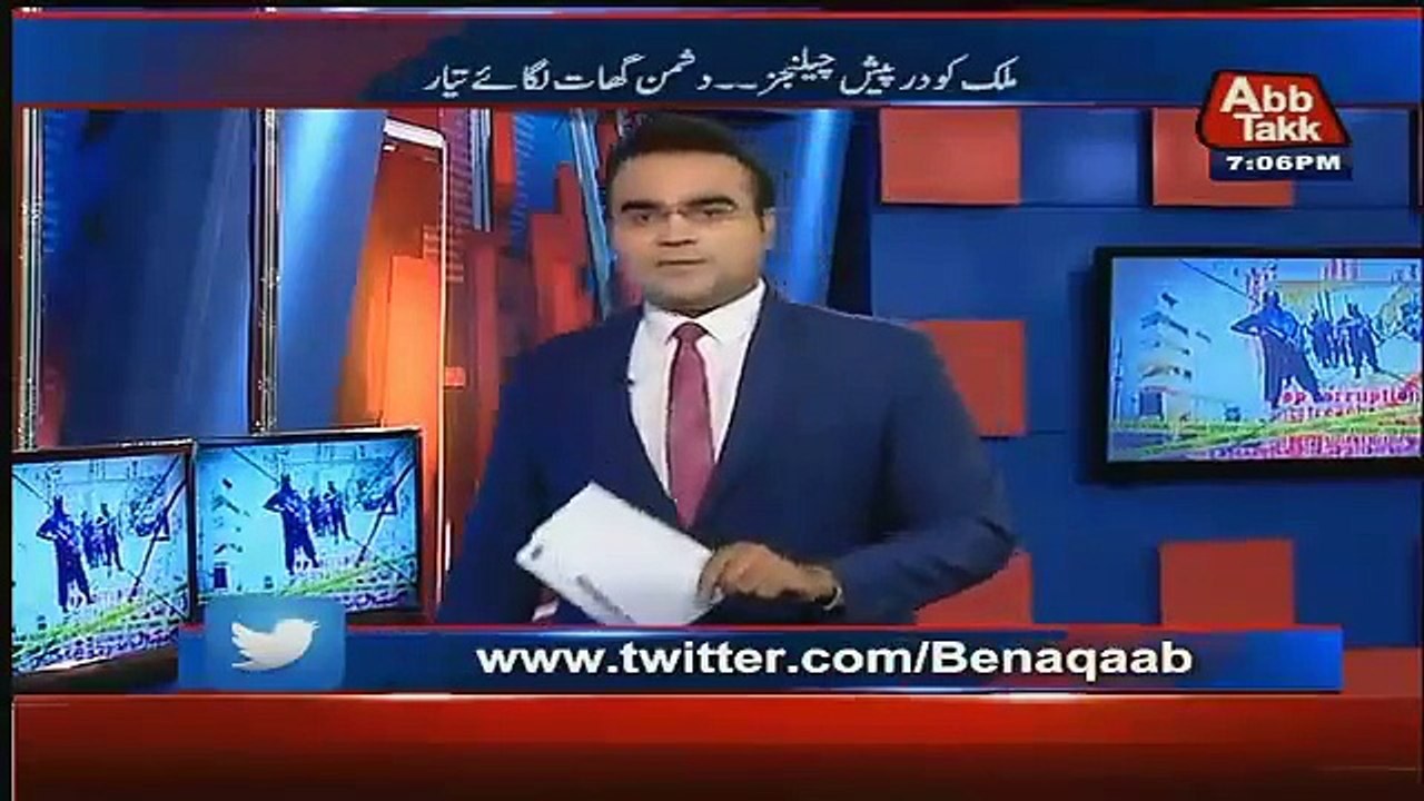Benaqaab – 15th November 2016