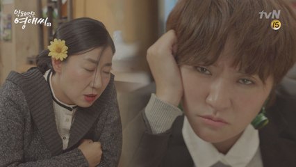 영애&미란, 언니들의 취중진담! '여자한테 결혼은 재앙이야!'