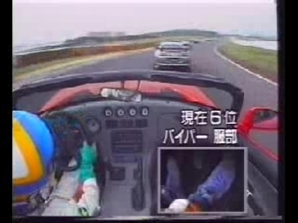 Dodge viper vs ferrari f40 porsche 456 gt toyota supra  NSX