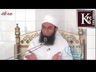 very imotional bayan by moulana tariq jameel