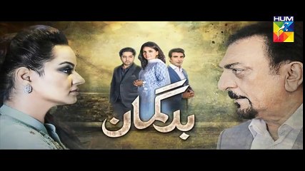 Bud Gumaan Episode 41 Promo HD HUM TV Drama 15 November 2016