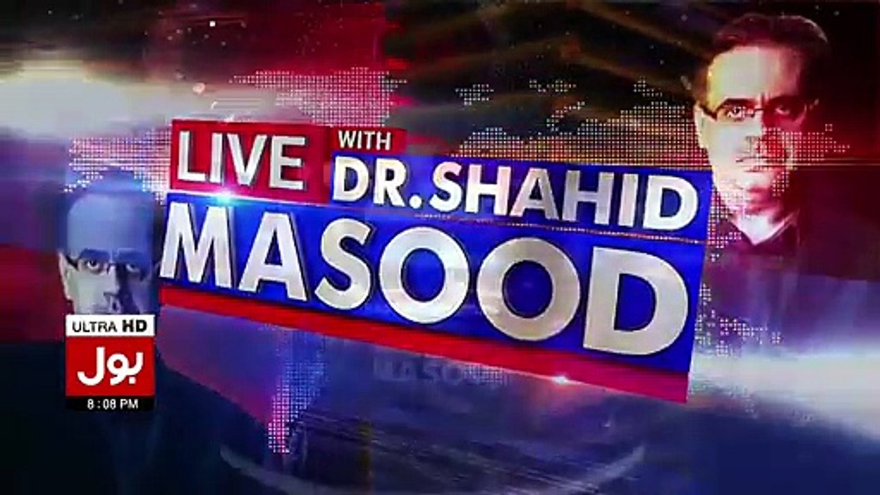 Shahid Masood Left Ary News & Joined Bol Tv