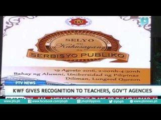 KWF gives recognition to teachers, gov't agencies