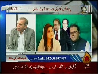 Zia Shahid Kay Sath 15.11.2016