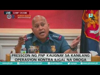 Press conference ng PNP kaugnay sa kanilang operasyon kontra iligal na droga [08|16|16]