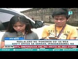 Paglalaro ng 'Pokemon Go' sa mga gov't office sa GenSan, ipinagbabawal na