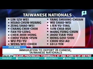 Immigration to deport 25 Chinese, Taiwanese Nationals