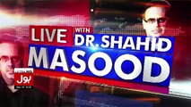 Live With Dr Shahid Masood – 15th November 2016