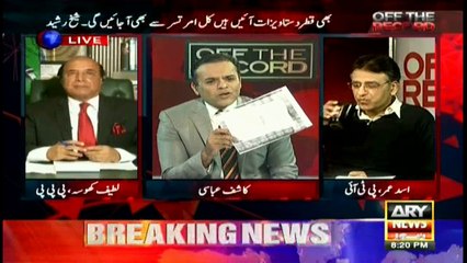 Qatari Royal's letter has no value in SC: Khosa