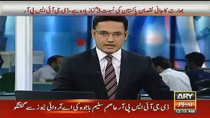 ISPR Released the Video of Strikes on 30 Soldiers at LOC