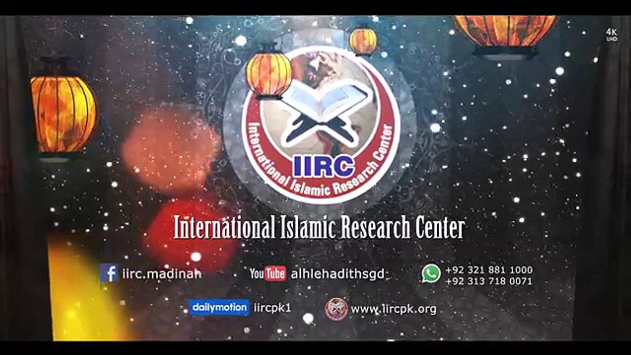 Agar Shohar Ghalati Se Biwi Ka Doodh