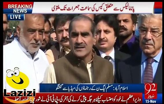 Khawaja Saad Rafique is Bashing on Sheikh Rasheed After Panama Hearing