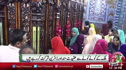 Shah Abdul Lateef Bhittai 273rd URS In Hyderabad - LIVE - Neo News