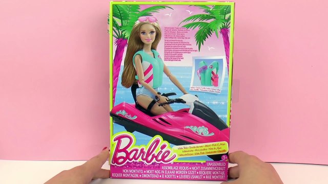 Barbie Jet-Ski avec gilet de sauvetage, super lunettes de soleil et bouteille d'eau Review
